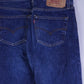 Levis Jeans 32/32 (S)