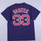 Red Sox T-Shirt (S)