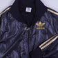 Adidas Jacke (XS)