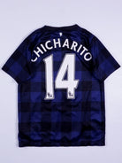 Nike Manchester United Trikot (XS)