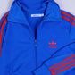 Adidas Trainingsjacke (XS)