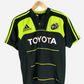 Adidas Munster Rugby Trikot (S)