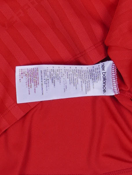 New Balance Liverpool 2015/16 Heim Trikot (M)