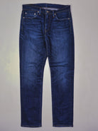 Levis 511 Slim Straight Jeans (W32)