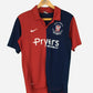 Nike York City Trikot (M)