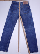 Levis Jeans (W29)