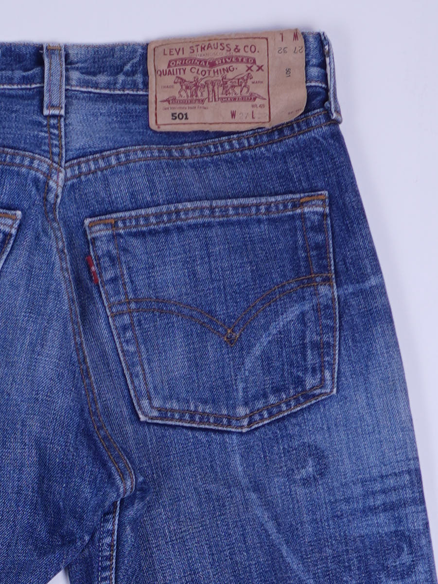 Levis Jeans (W29)