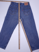 Levis Jeans (W34)